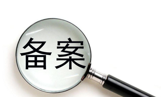 輕量應(yīng)用服務(wù)器究竟可以做什么？它和云服務(wù)器的區(qū)別在哪