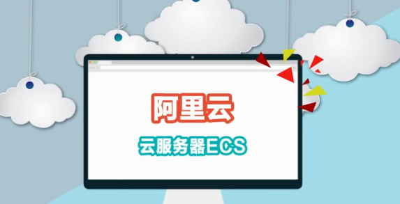 serverlss計算目前在性能上仍然存在諸多問題