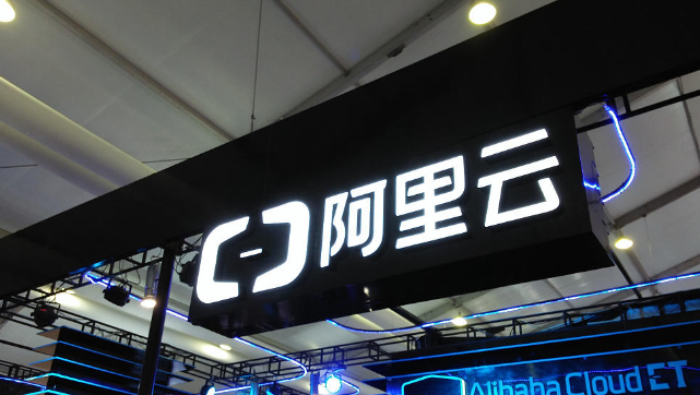計算機架構(gòu)的挑戰(zhàn)，硬件異構(gòu)性，定價和易管理性