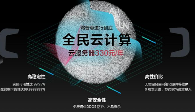 服務(wù)器主要由處理器，存儲(chǔ)（內(nèi)部存儲(chǔ)器，外部存儲(chǔ)器），主板構(gòu)成